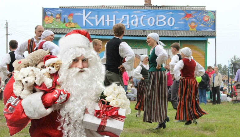 Новый Год Июнь Новый Год Июнь